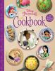 My First Cookbook : Fun recipes to cook together . . . with as much mixing,  rolling, scrunching, and squishing as possible! (Hardcover)