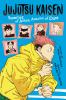 Jujutsu Kaisen Vol. 23 Japanese Manga July 2023 Volume